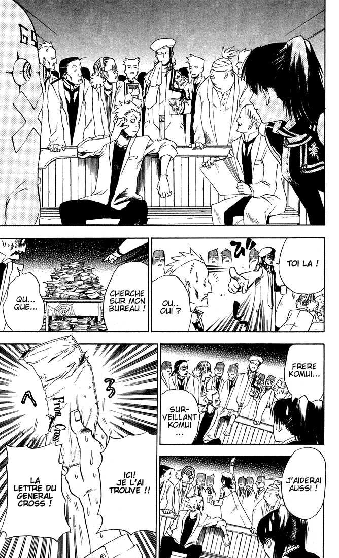 Read D Gray Man FR Manga Online