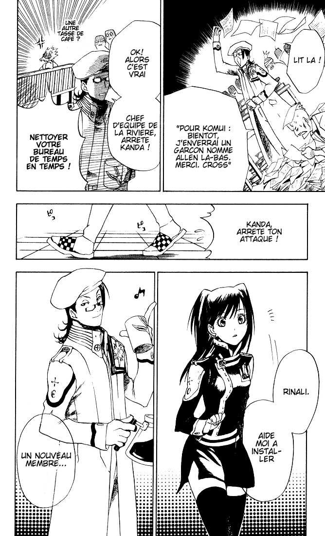 Read D Gray Man FR Manga Online