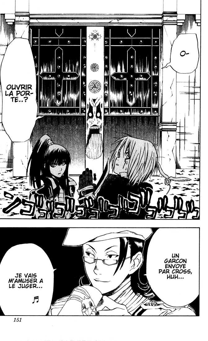 Read D Gray Man FR Manga Online