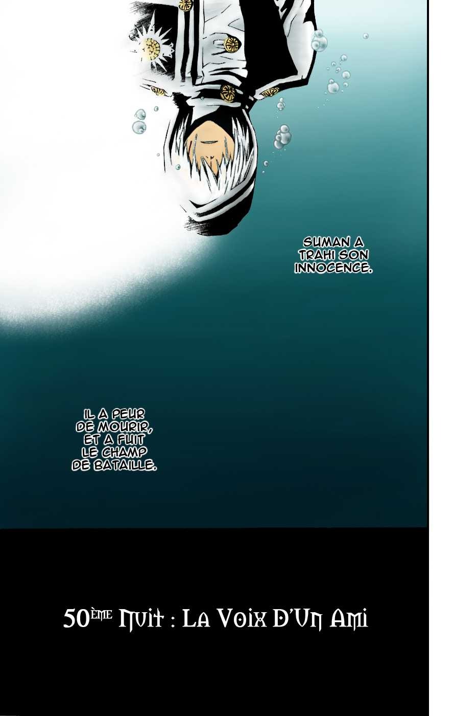 Read D Gray Man FR Manga Online