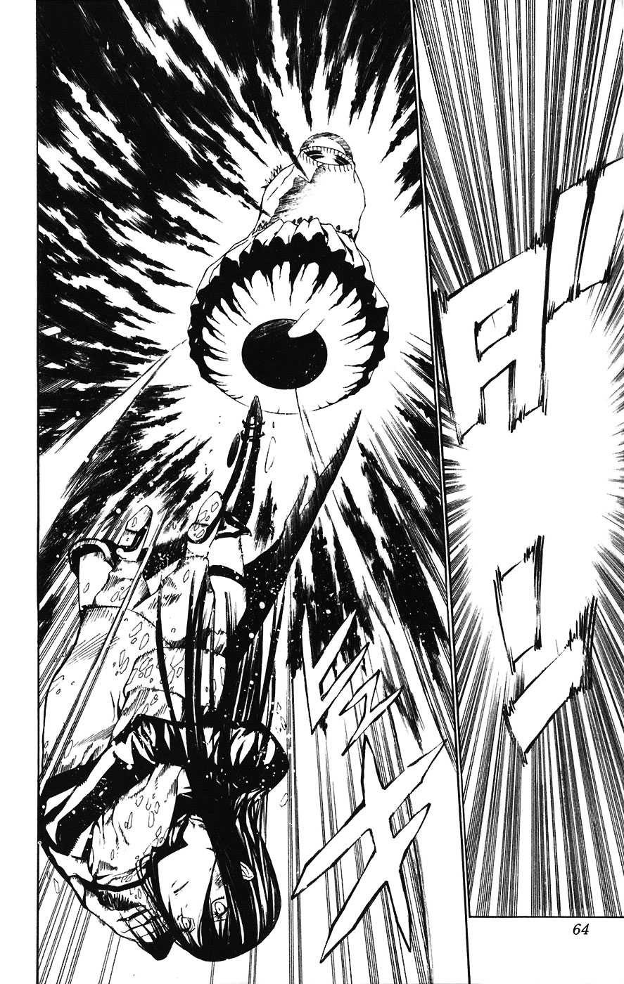 Read D Gray Man FR Manga Online