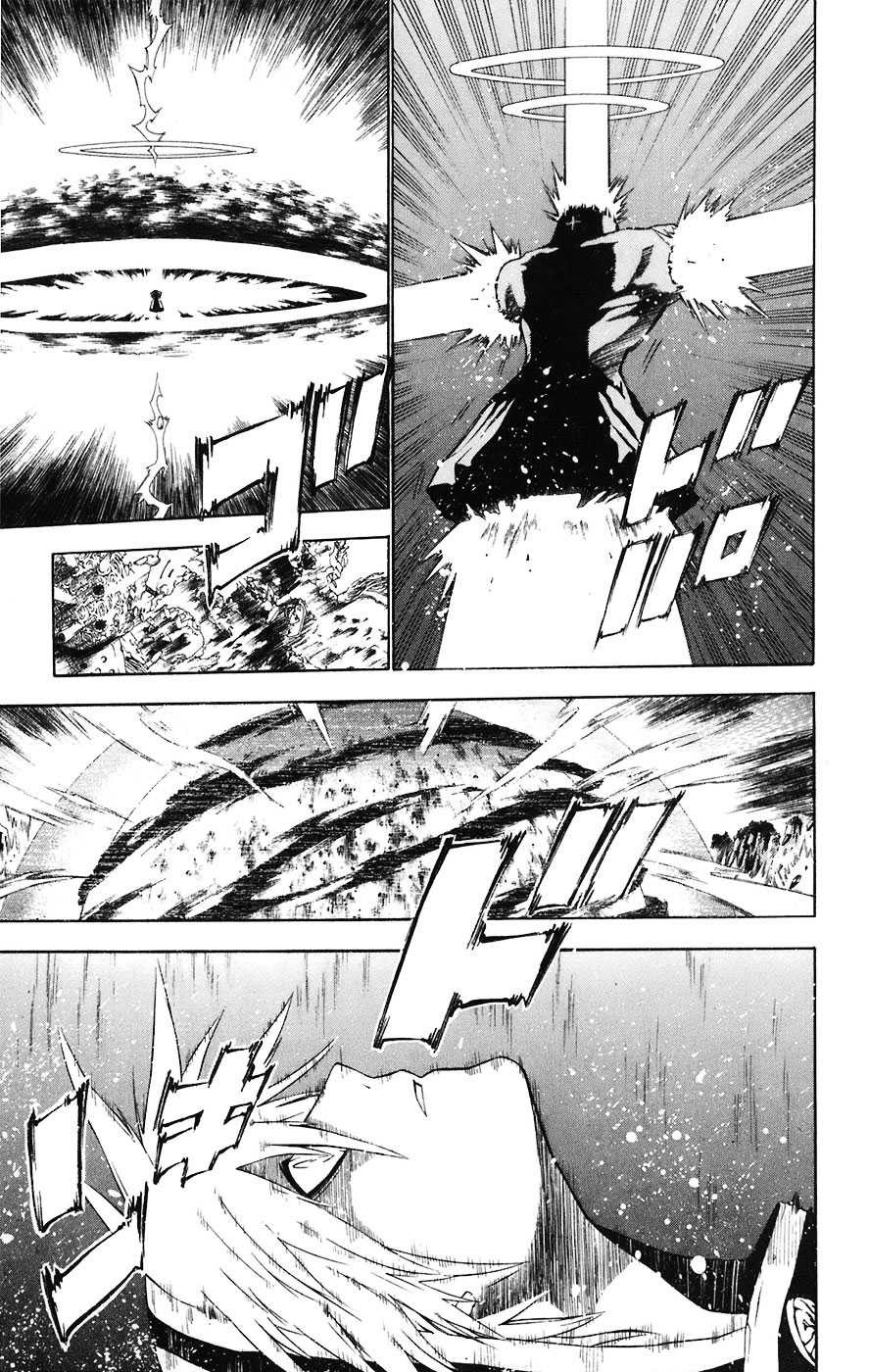 Read D Gray Man FR Manga Online