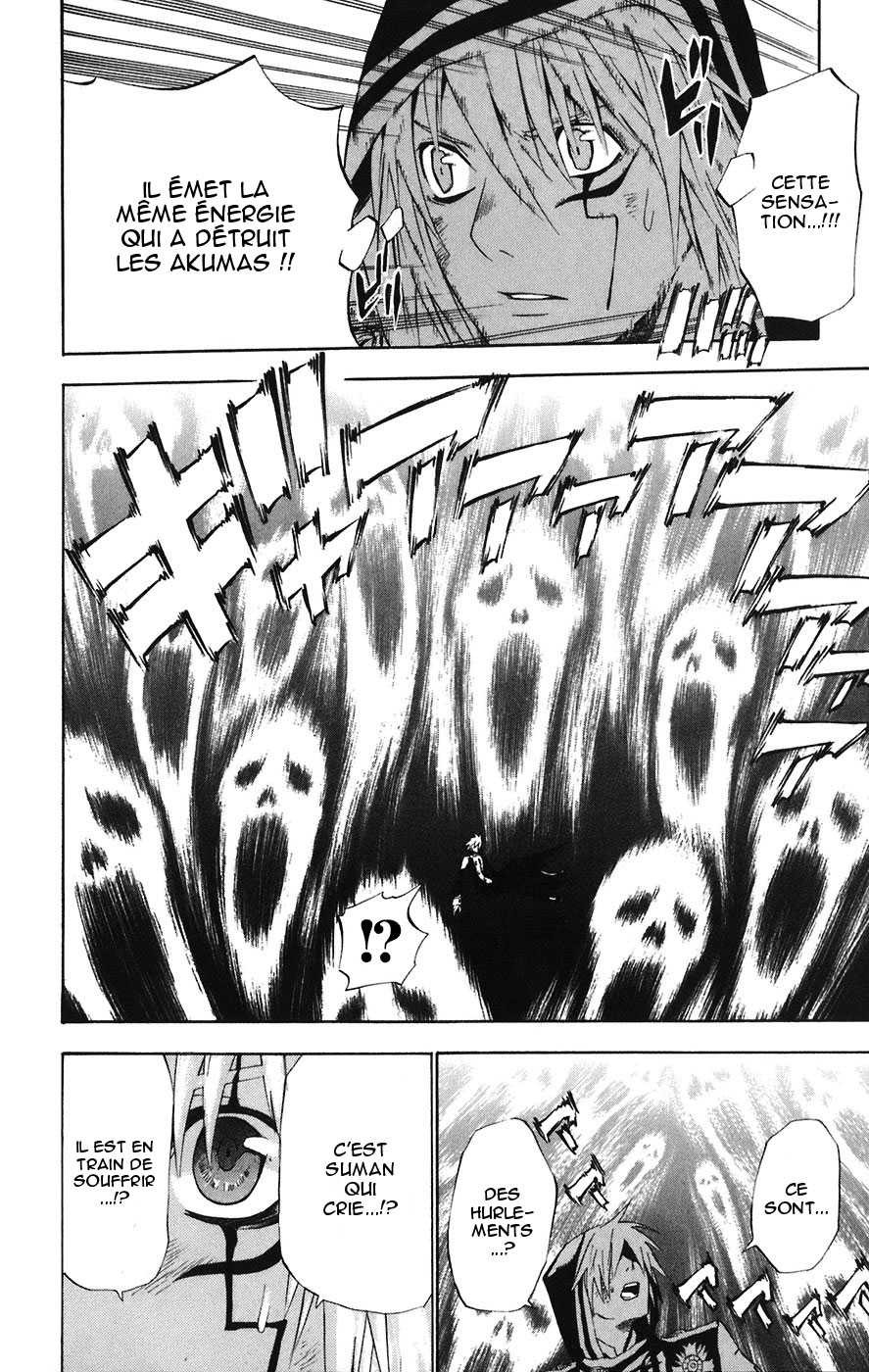 Read D Gray Man FR Manga Online