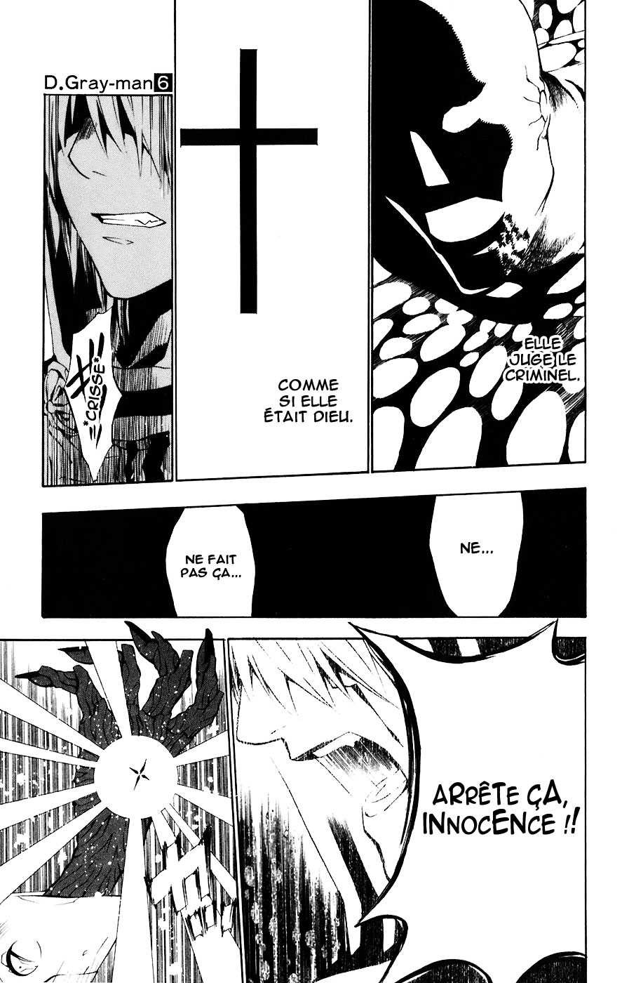 Read D Gray Man FR Manga Online