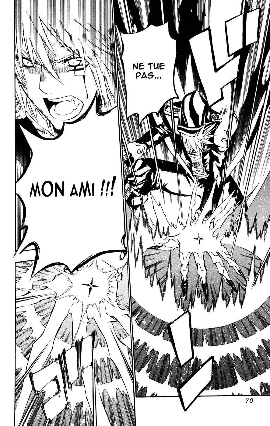 Read D Gray Man FR Manga Online