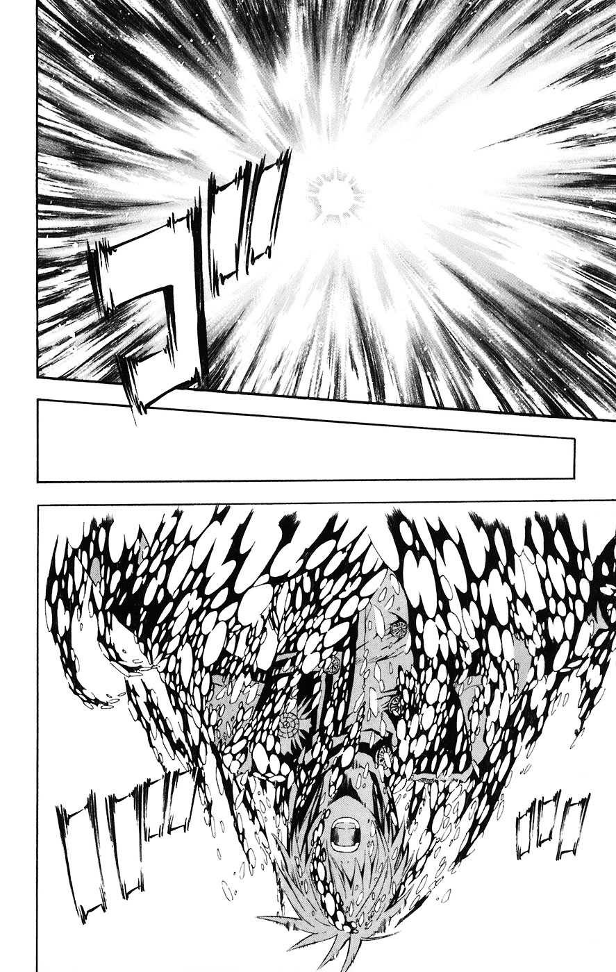 Read D Gray Man FR Manga Online