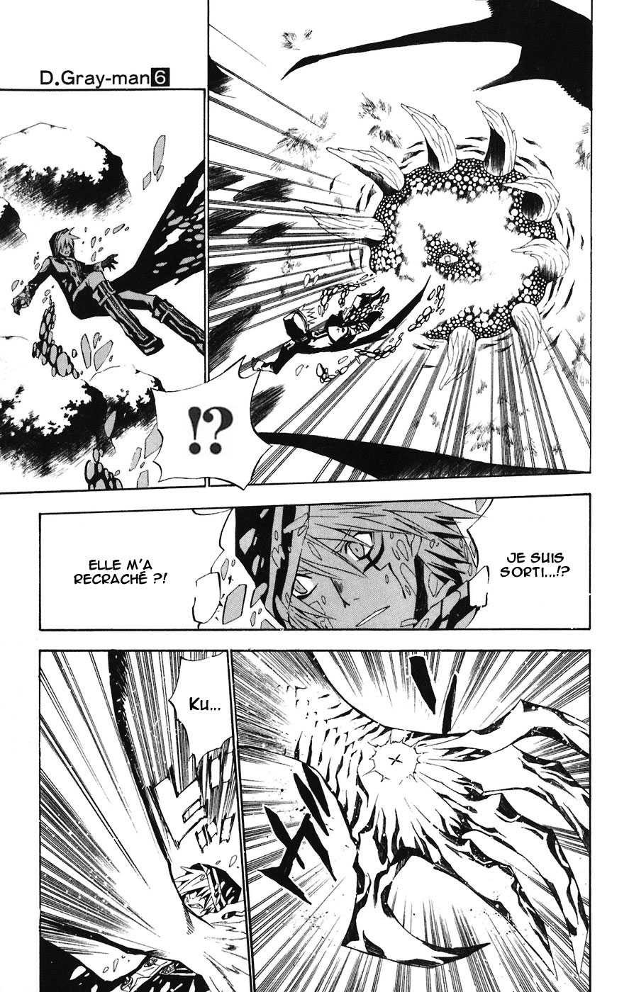 Read D Gray Man FR Manga Online