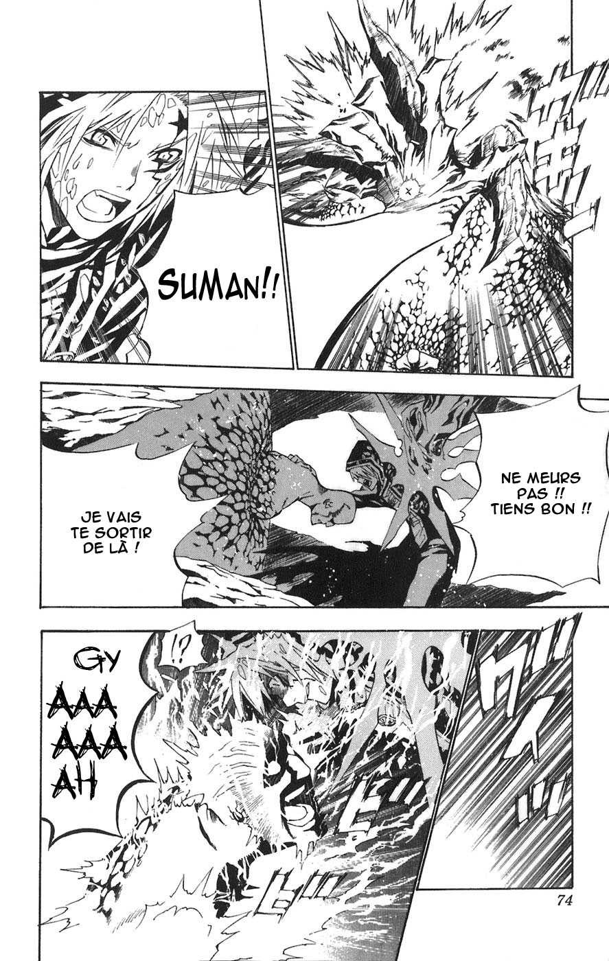 Read D Gray Man FR Manga Online