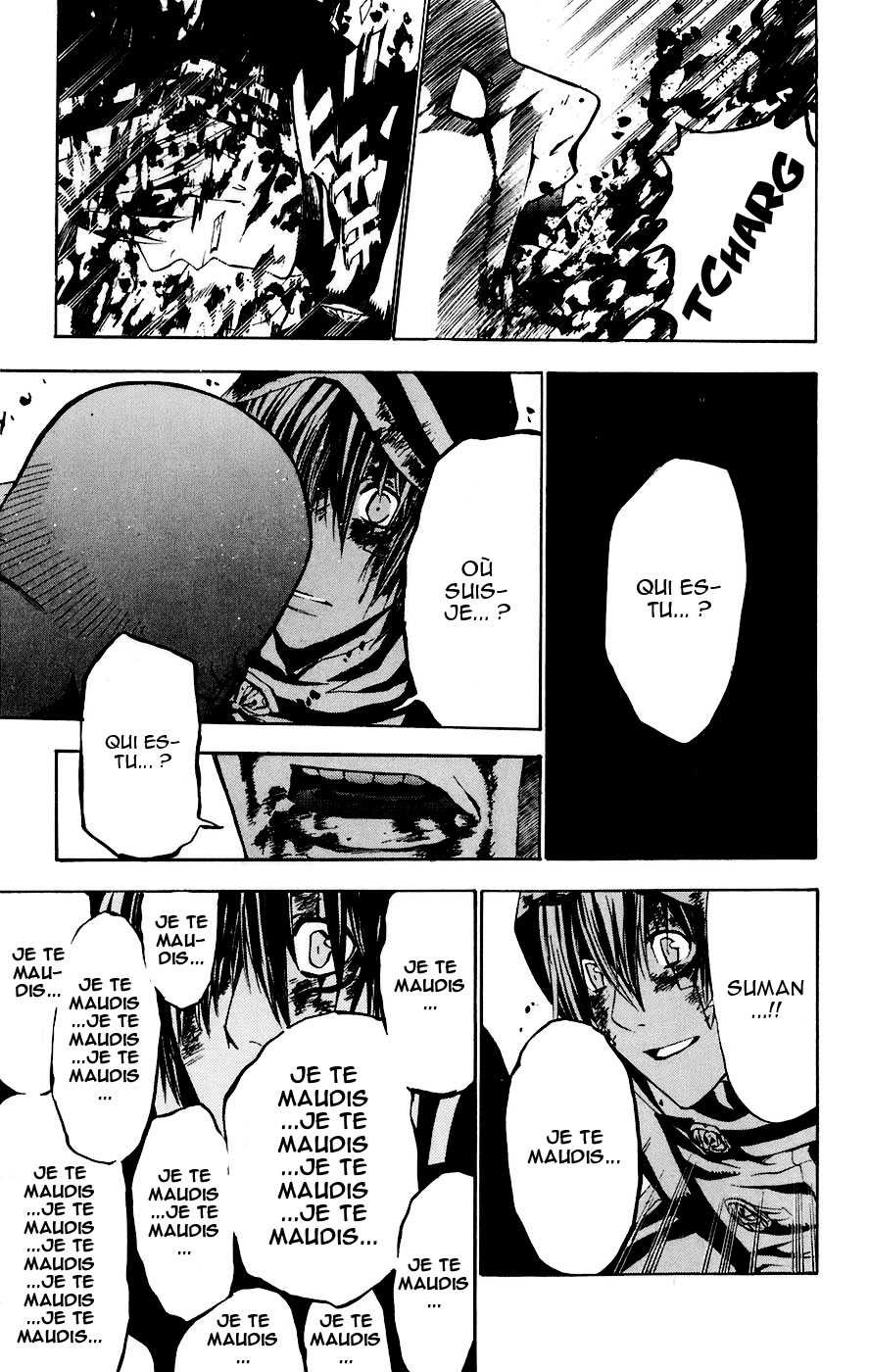 Read D Gray Man FR Manga Online