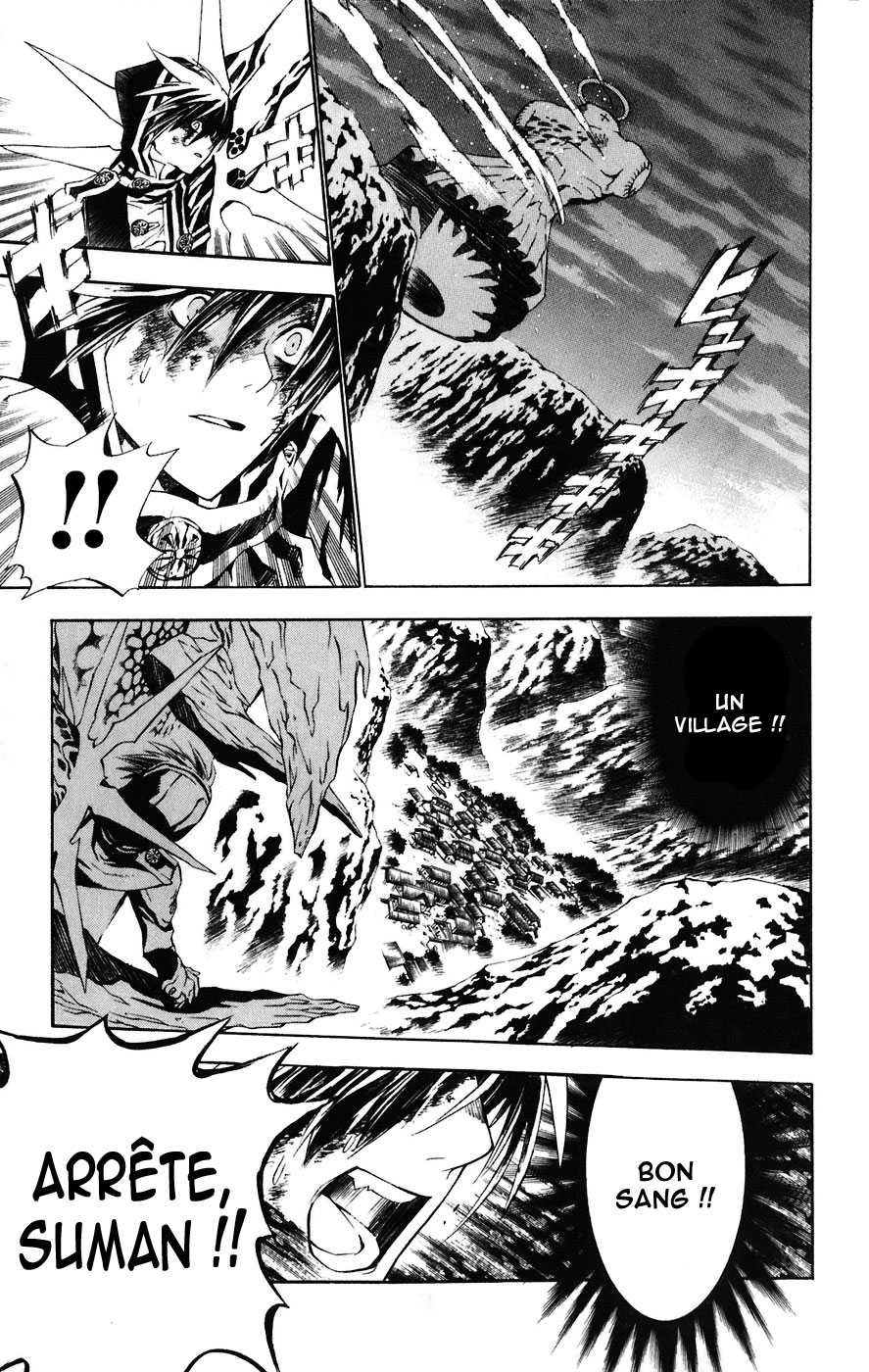Read D Gray Man FR Manga Online