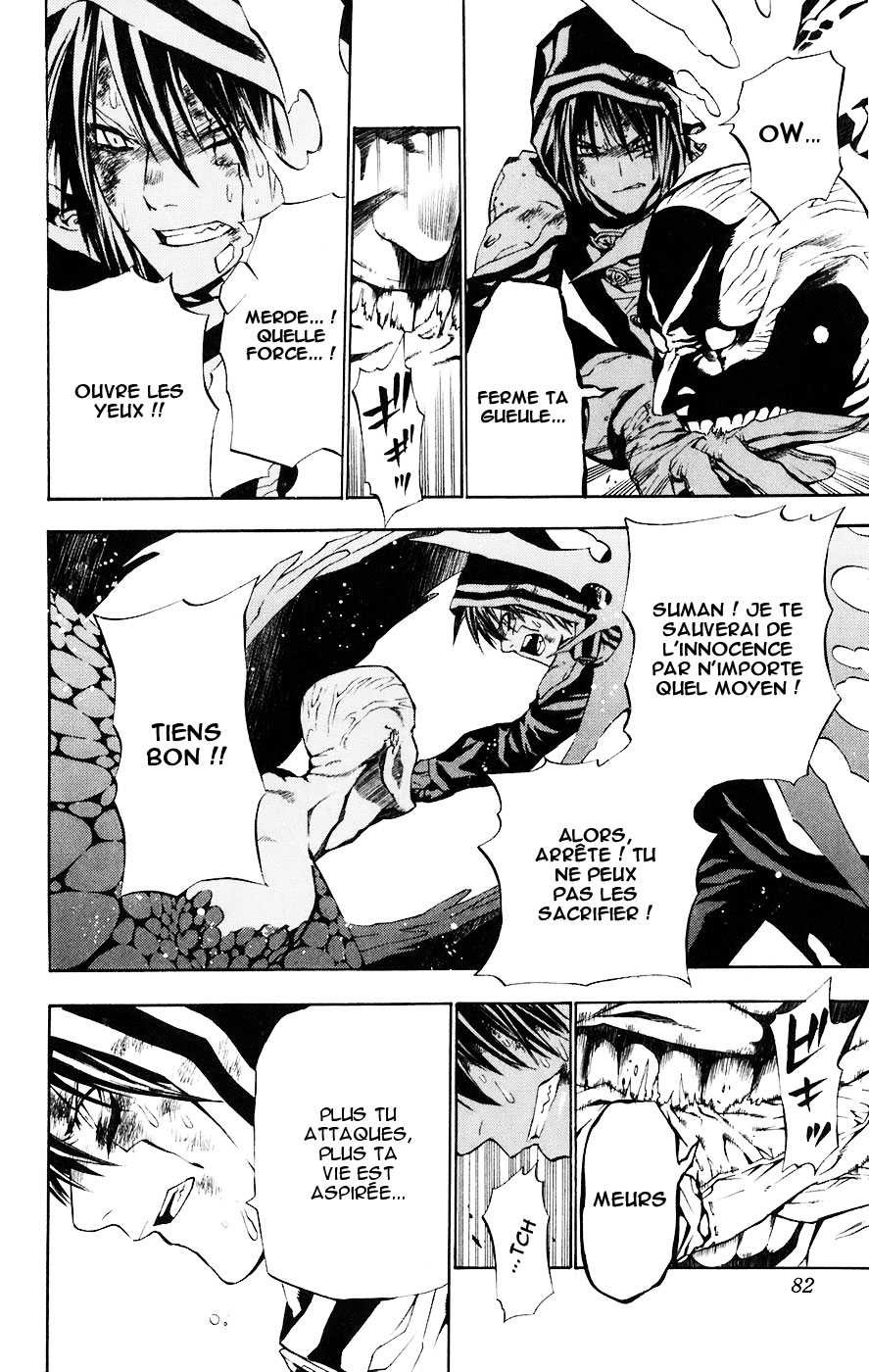 Read D Gray Man FR Manga Online