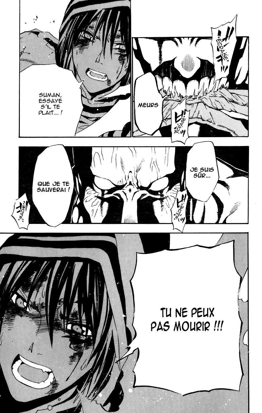 Read D Gray Man FR Manga Online
