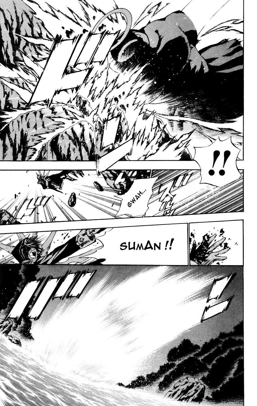 Read D Gray Man FR Manga Online