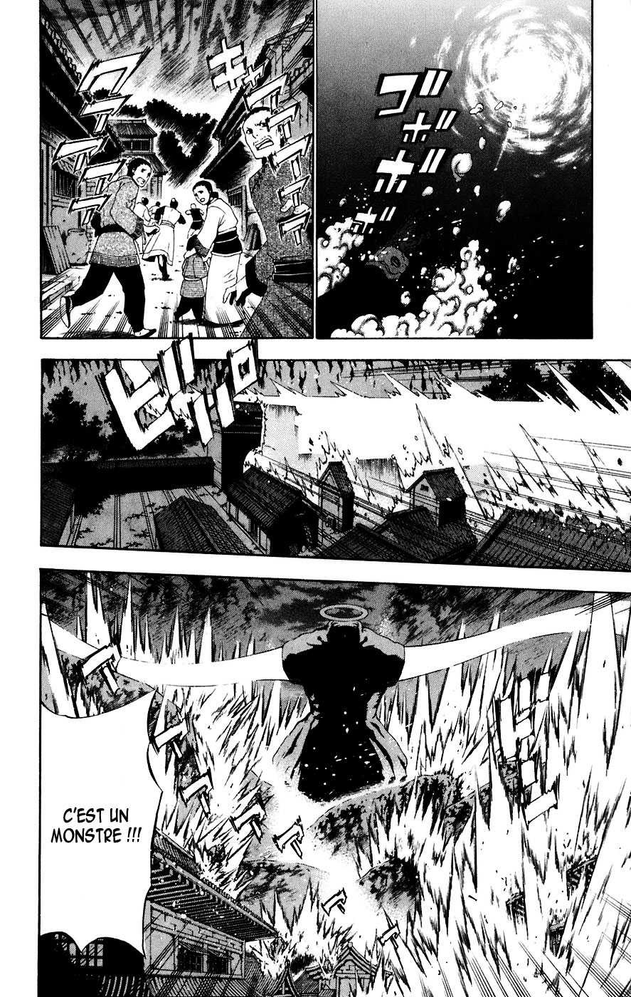 Read D Gray Man FR Manga Online
