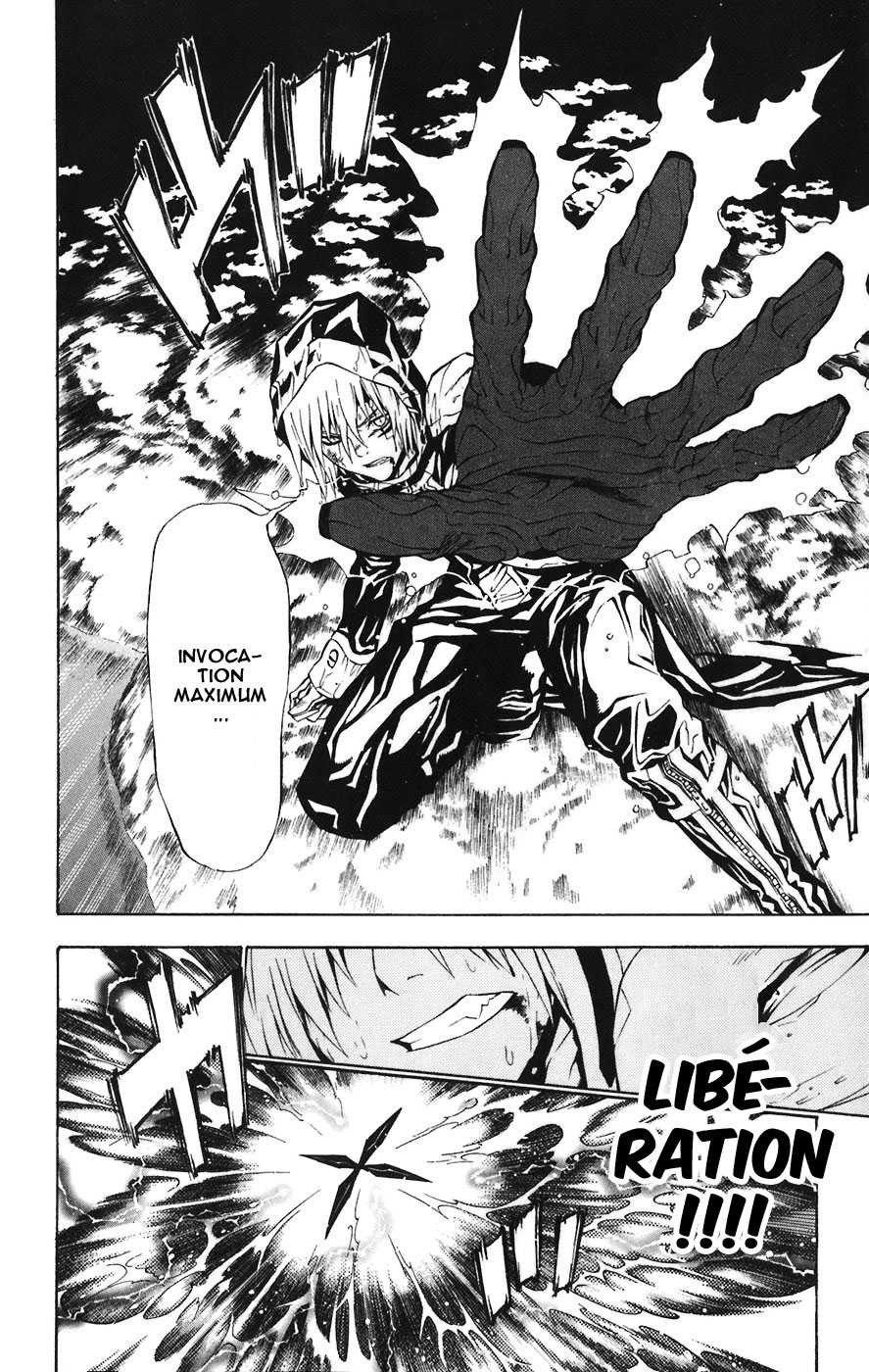 Read D Gray Man FR Manga Online