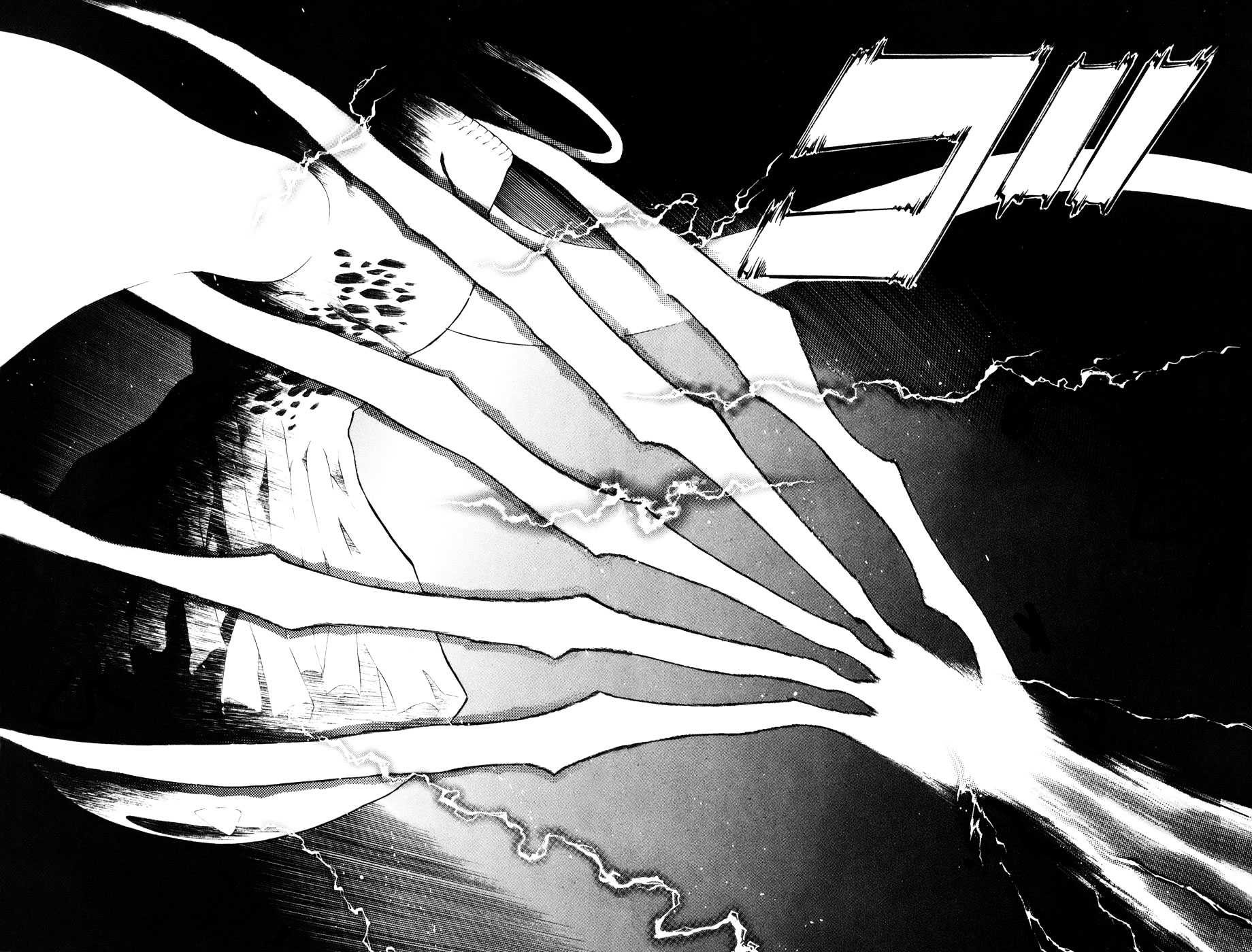Read D Gray Man FR Manga Online