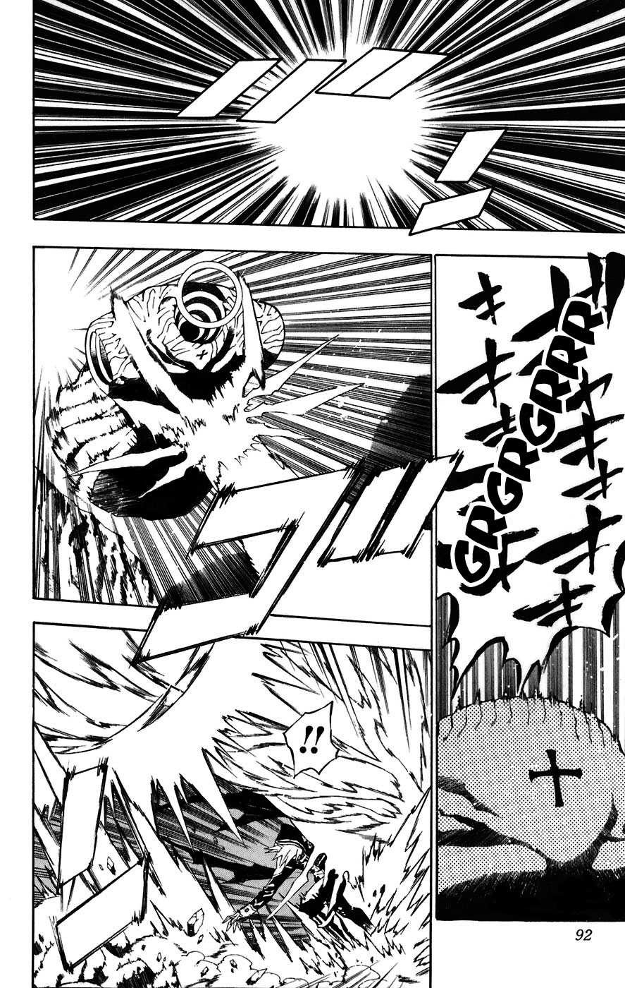 Read D Gray Man FR Manga Online