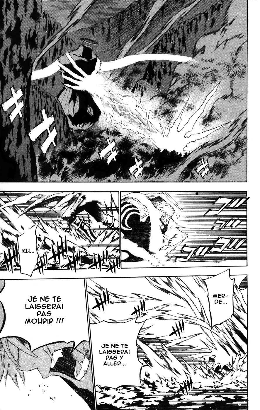 Read D Gray Man FR Manga Online