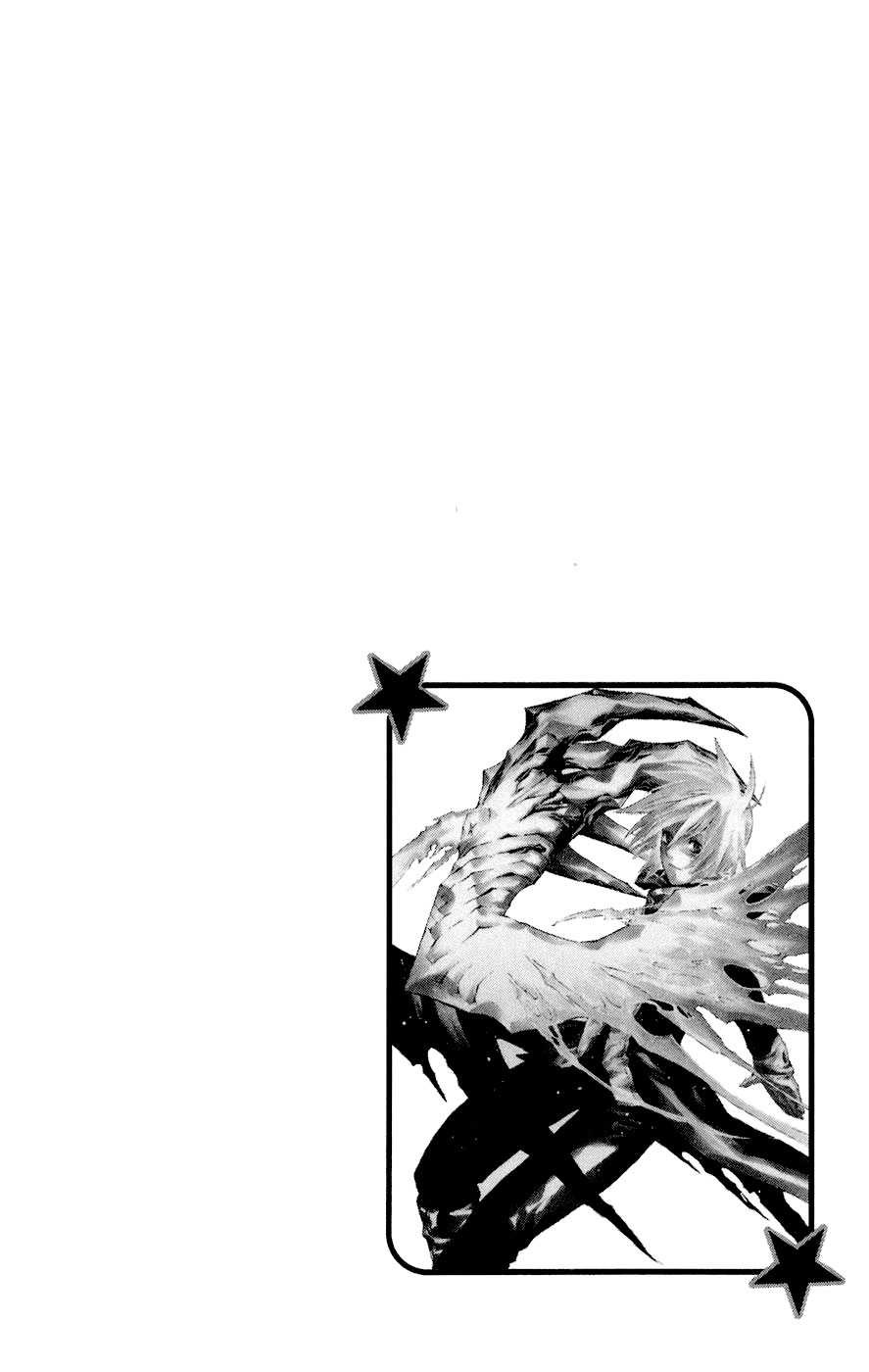 Read D Gray Man FR Manga Online