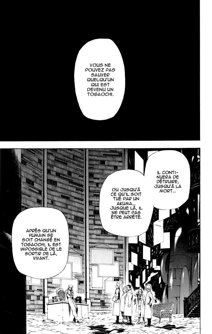 Read D Gray Man FR Manga Online