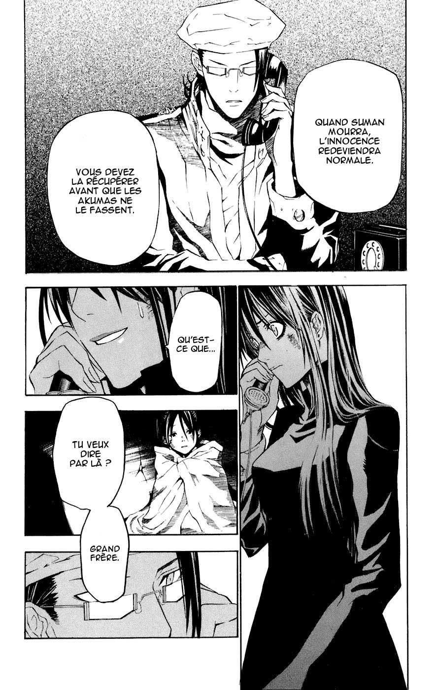 Read D Gray Man FR Manga Online