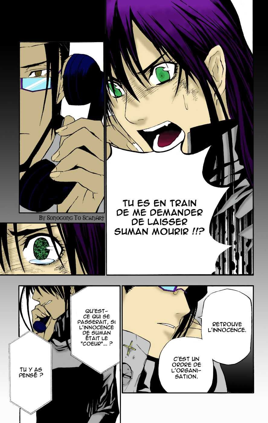 Read D Gray Man FR Manga Online