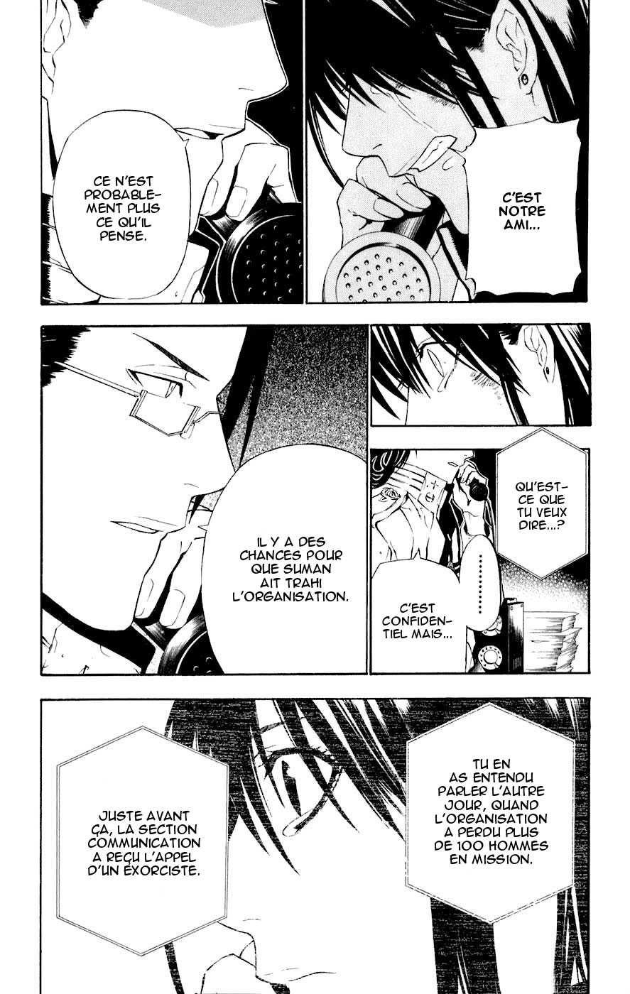 Read D Gray Man FR Manga Online