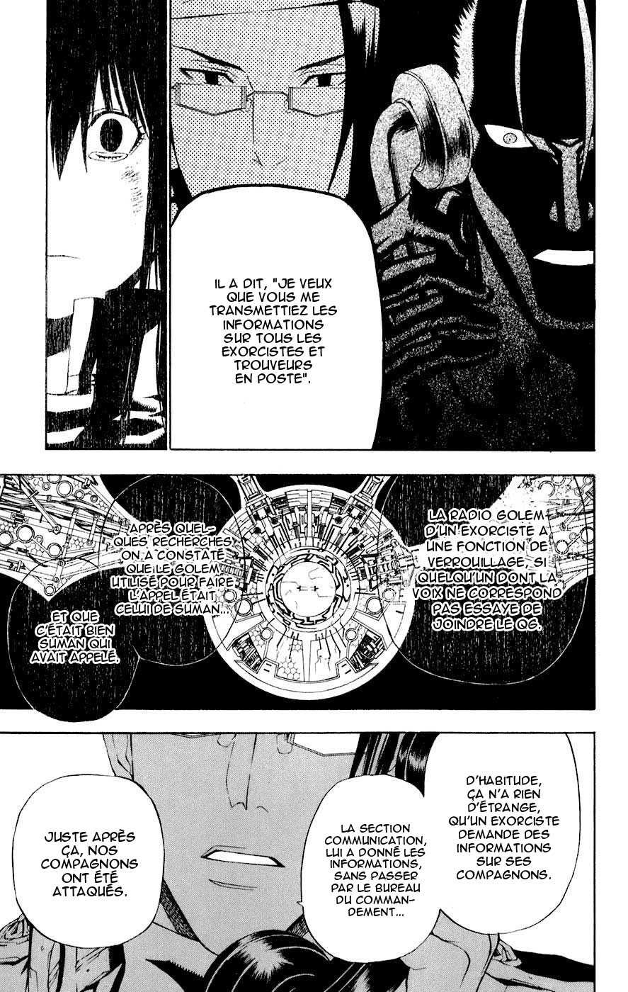 Read D Gray Man FR Manga Online