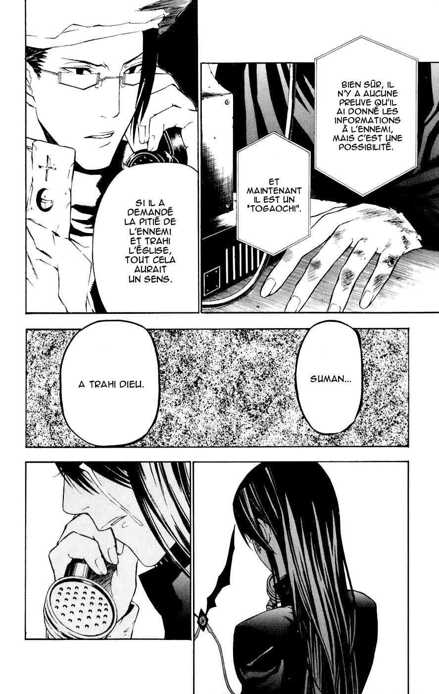 Read D Gray Man FR Manga Online