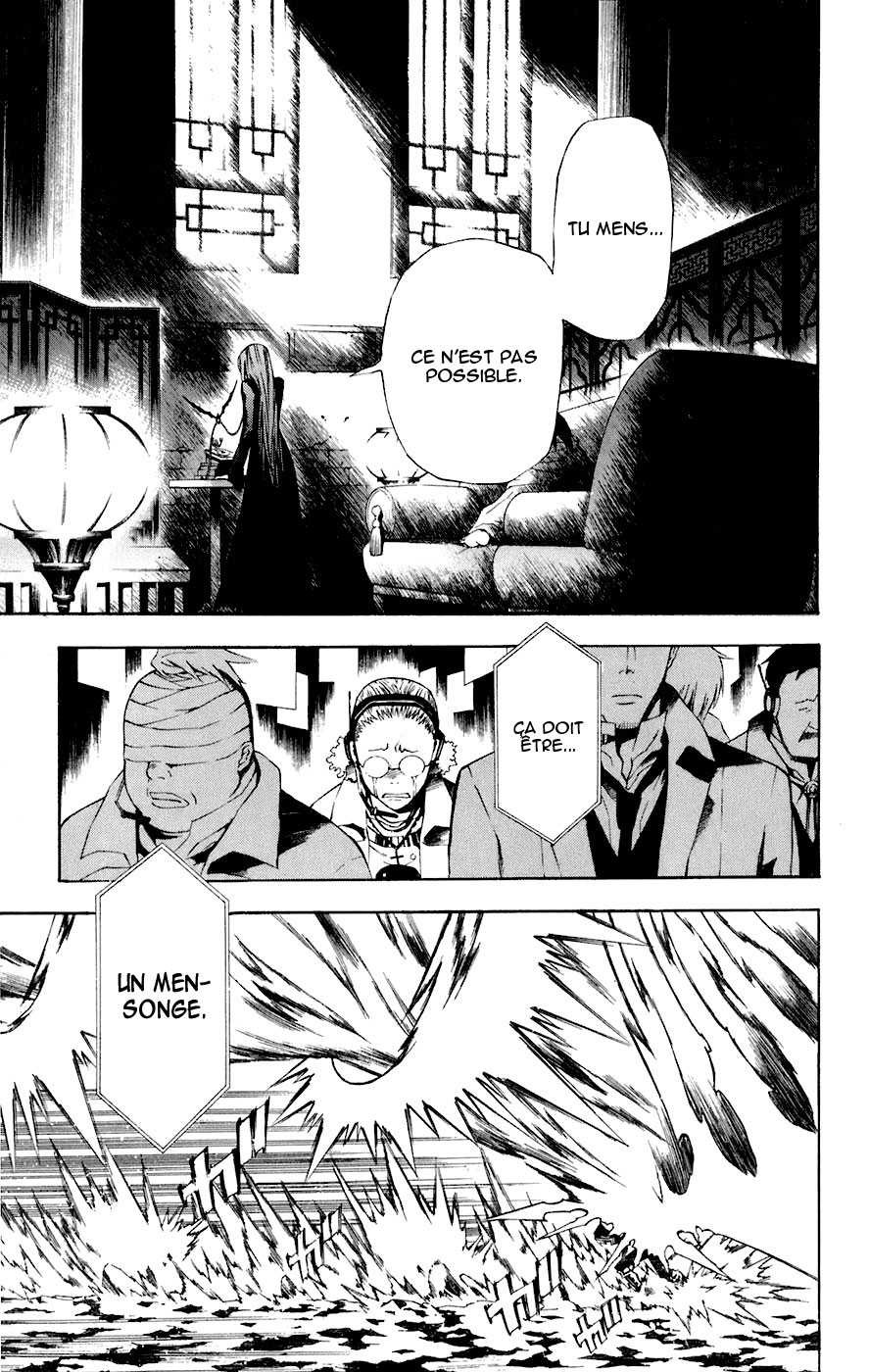 Read D Gray Man FR Manga Online