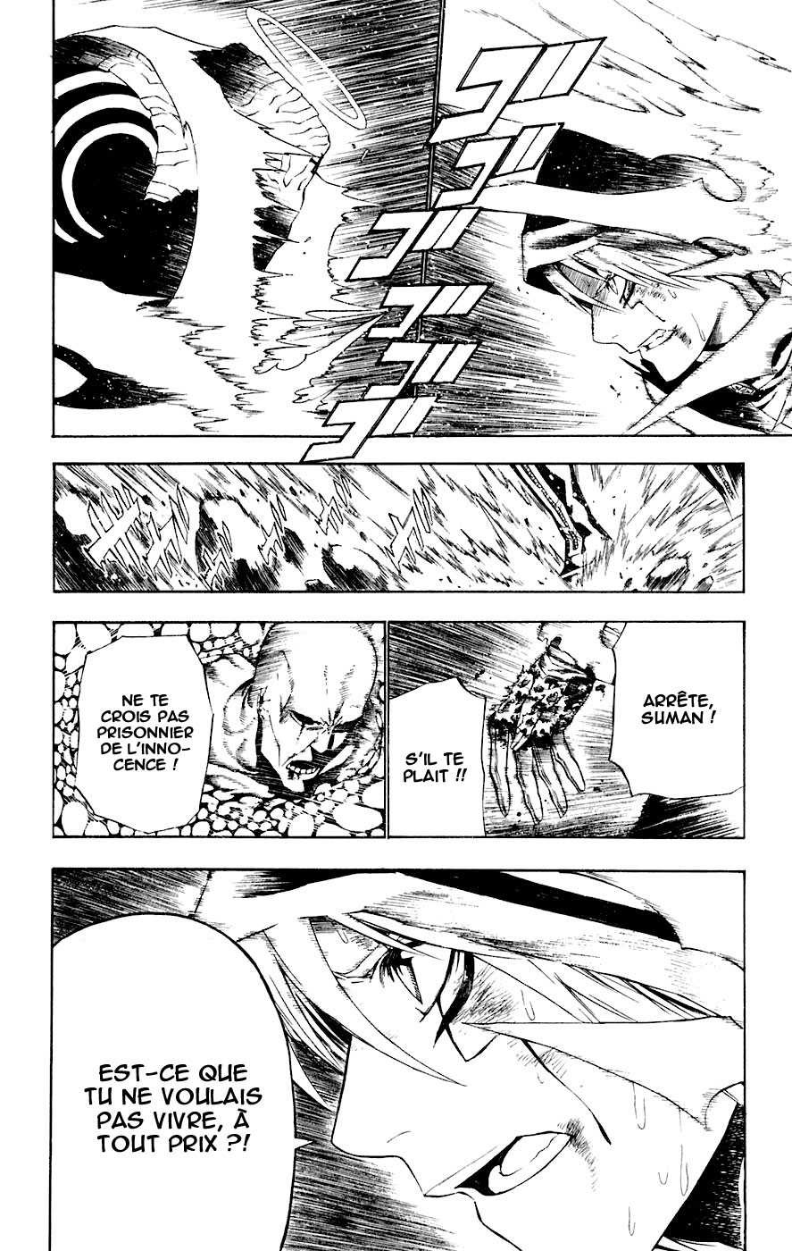 Read D Gray Man FR Manga Online
