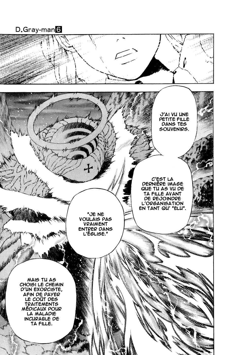 Read D Gray Man FR Manga Online