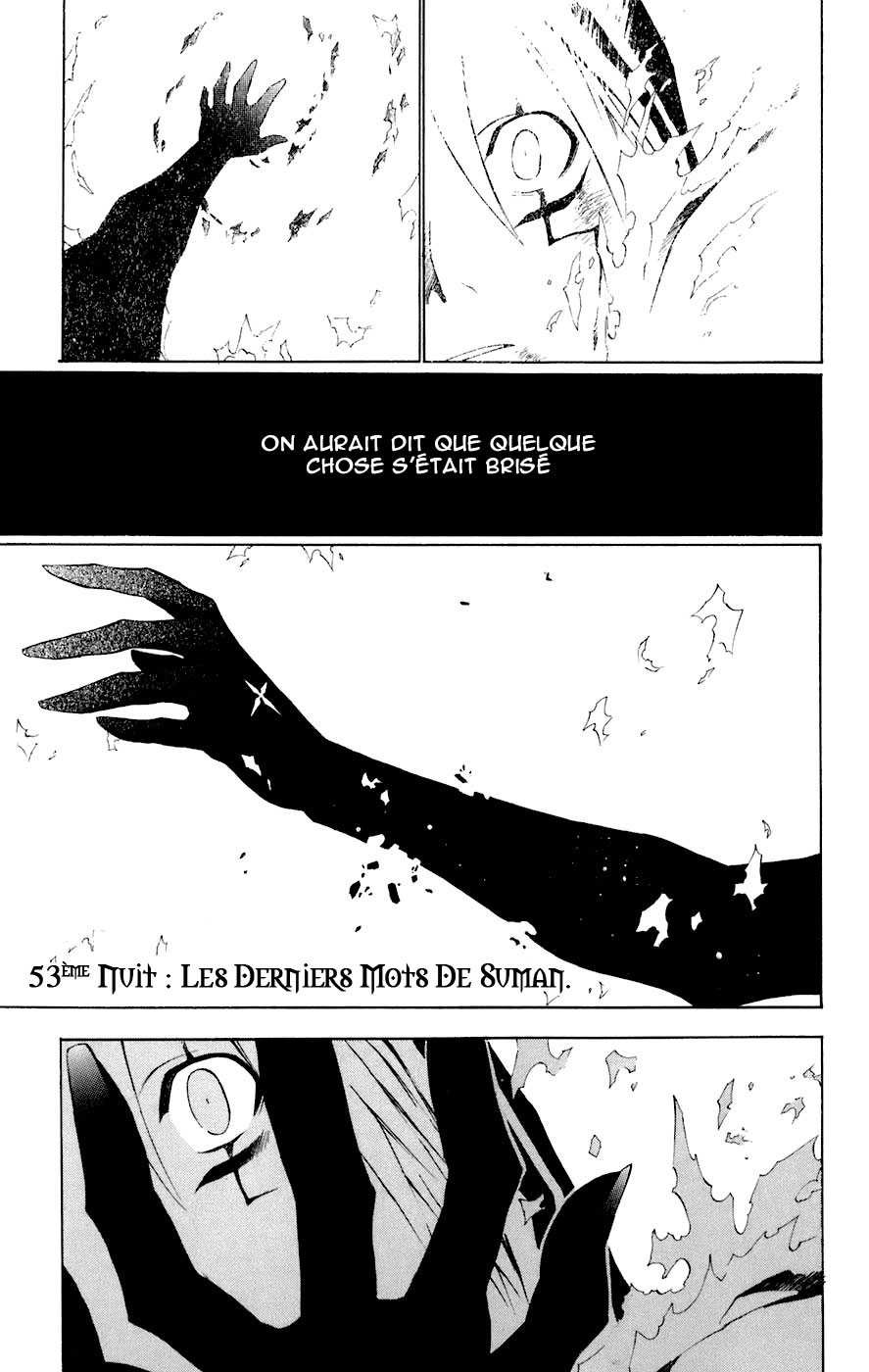 Read D Gray Man FR Manga Online