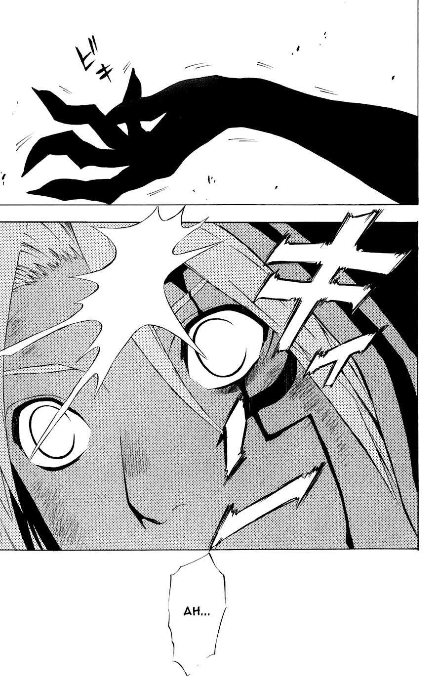 Read D Gray Man FR Manga Online