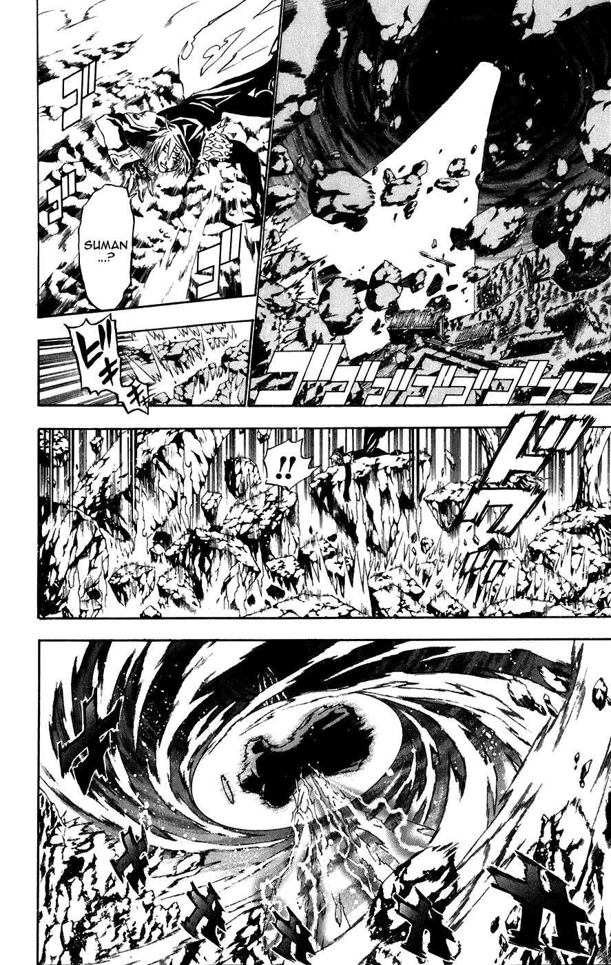 Read D Gray Man FR Manga Online