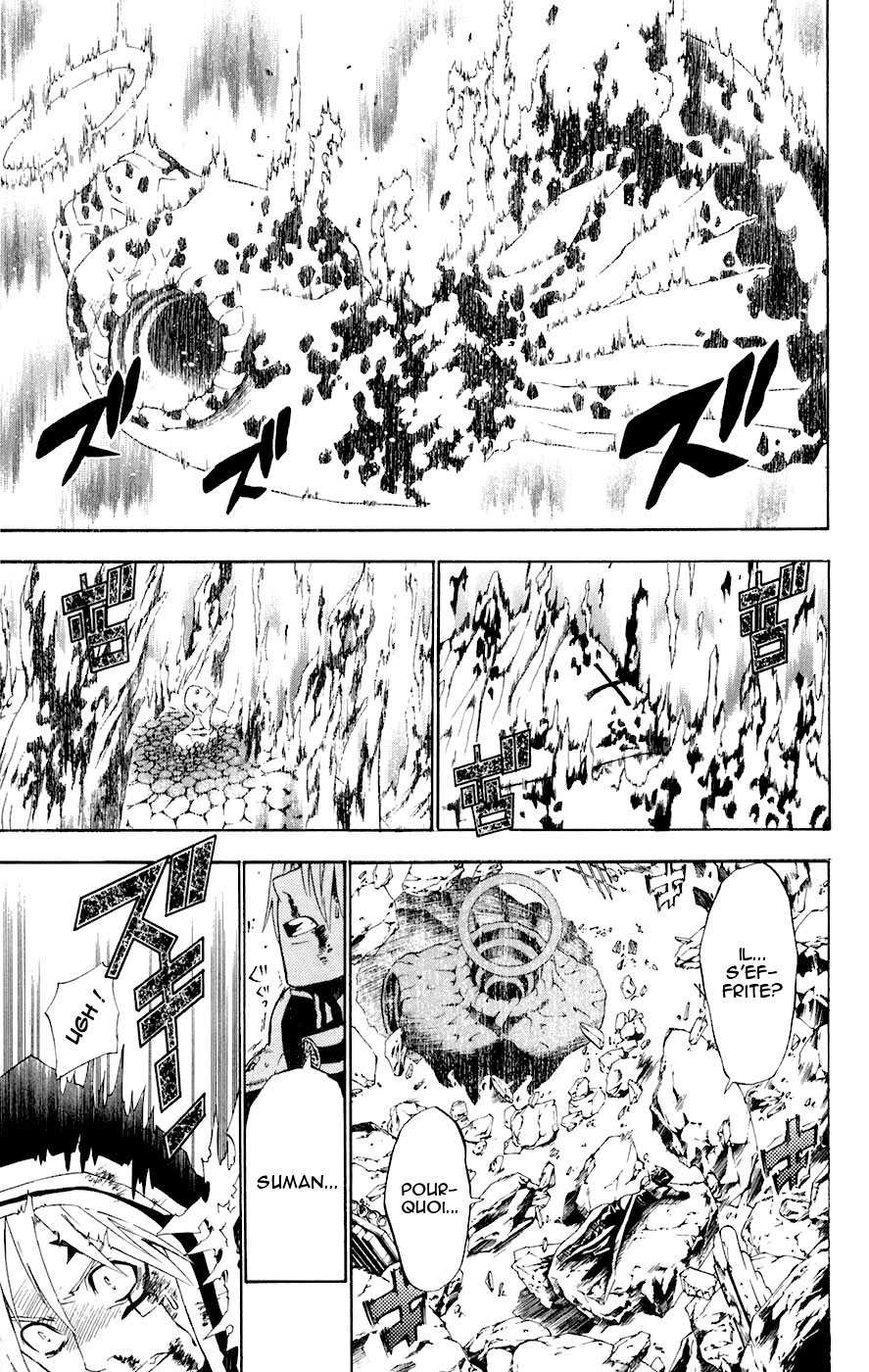 Read D Gray Man FR Manga Online