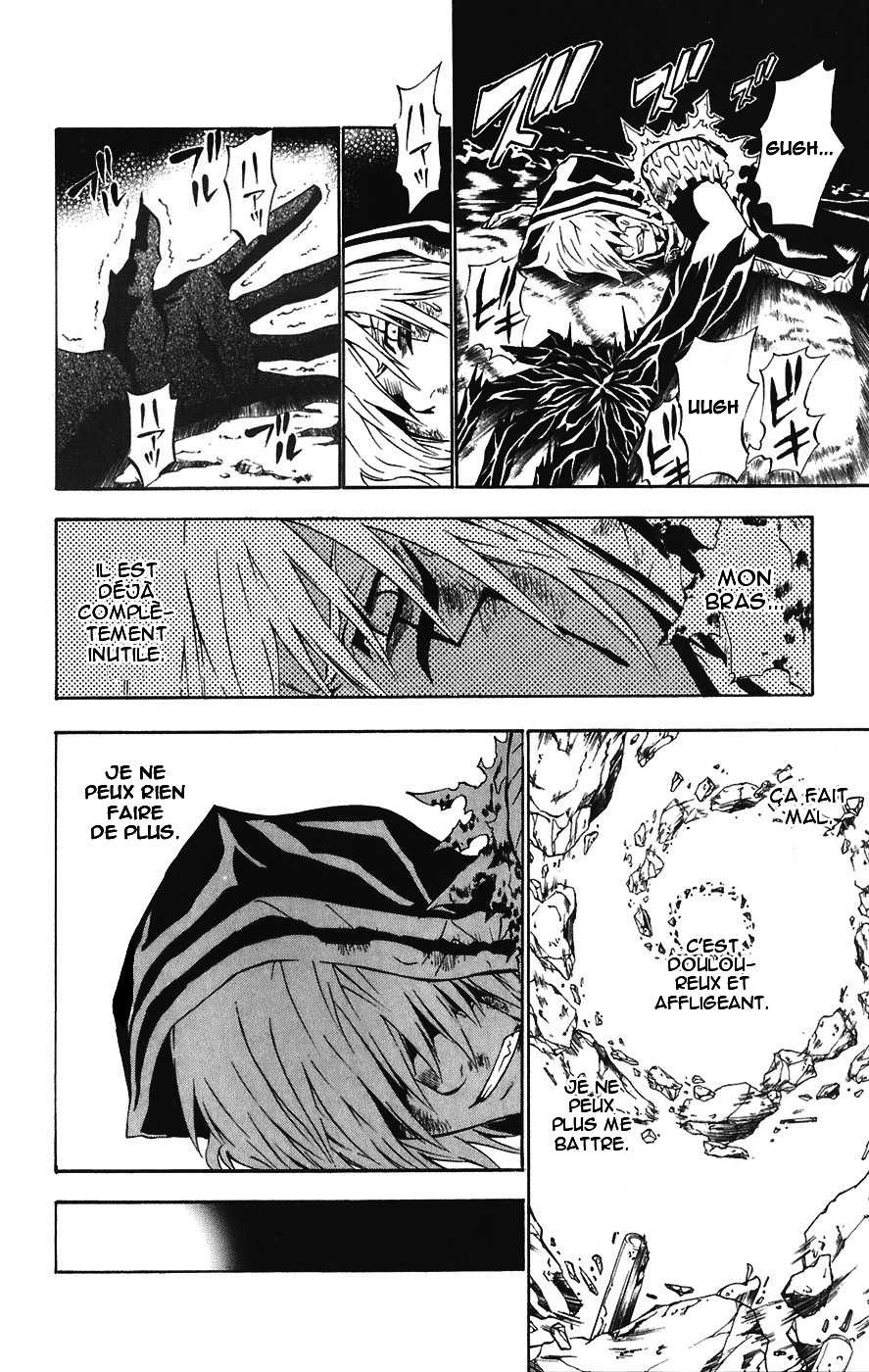 Read D Gray Man FR Manga Online
