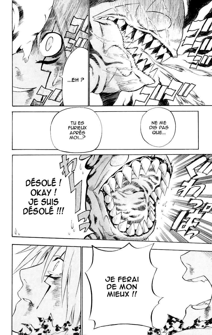 Read D Gray Man FR Manga Online