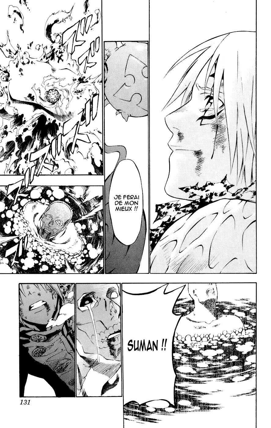 Read D Gray Man FR Manga Online