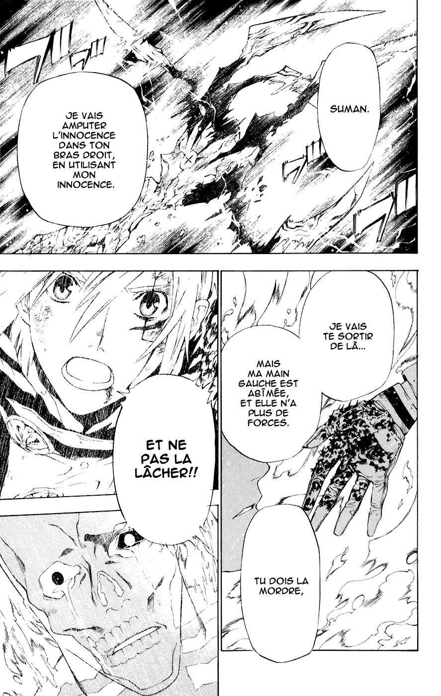 Read D Gray Man FR Manga Online