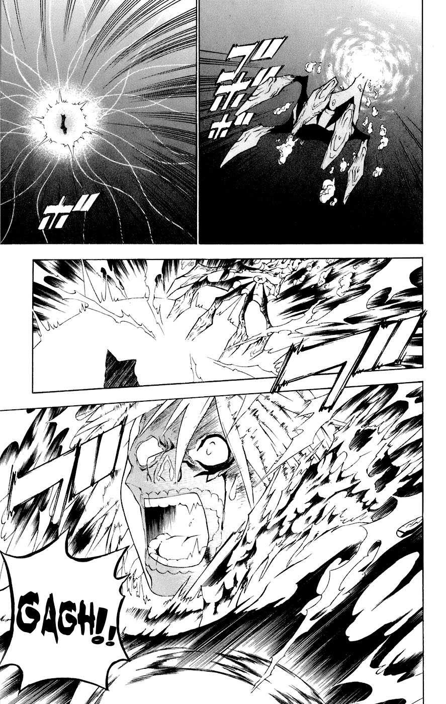 Read D Gray Man FR Manga Online