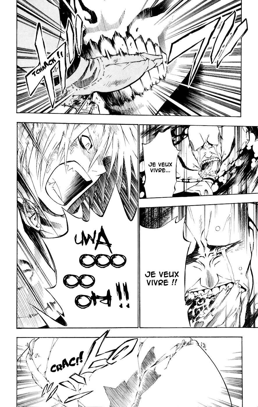 Read D Gray Man FR Manga Online