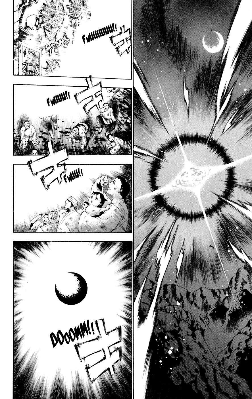 Read D Gray Man FR Manga Online