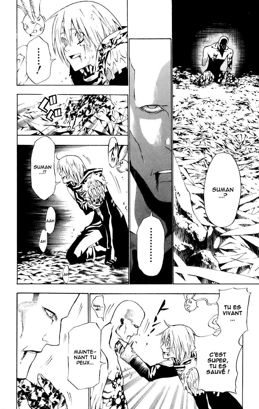 Read D Gray Man FR Manga Online