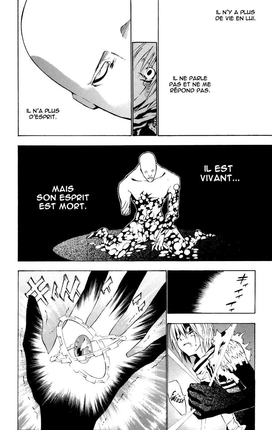 Read D Gray Man FR Manga Online