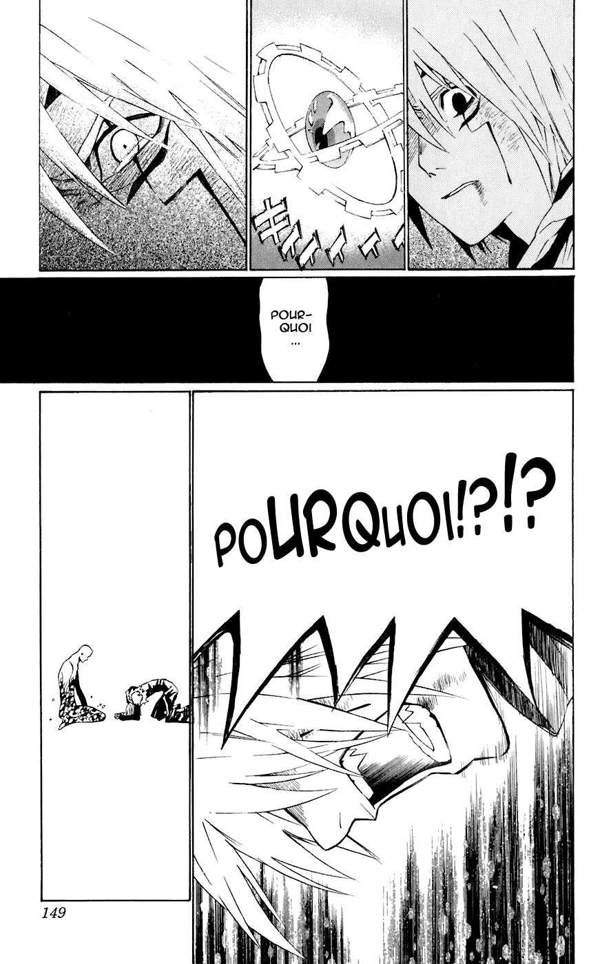 Read D Gray Man FR Manga Online
