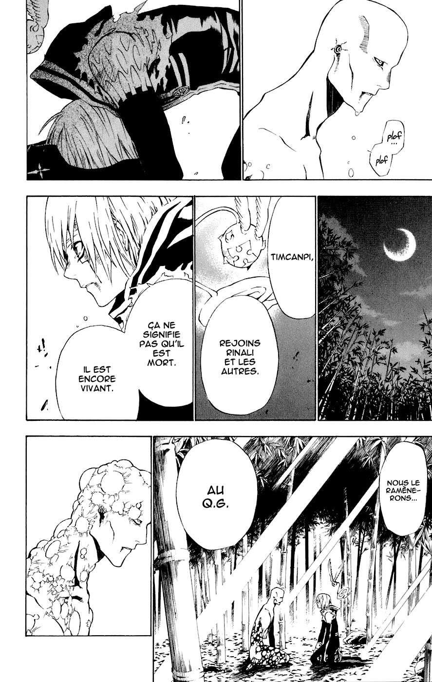 Read D Gray Man FR Manga Online