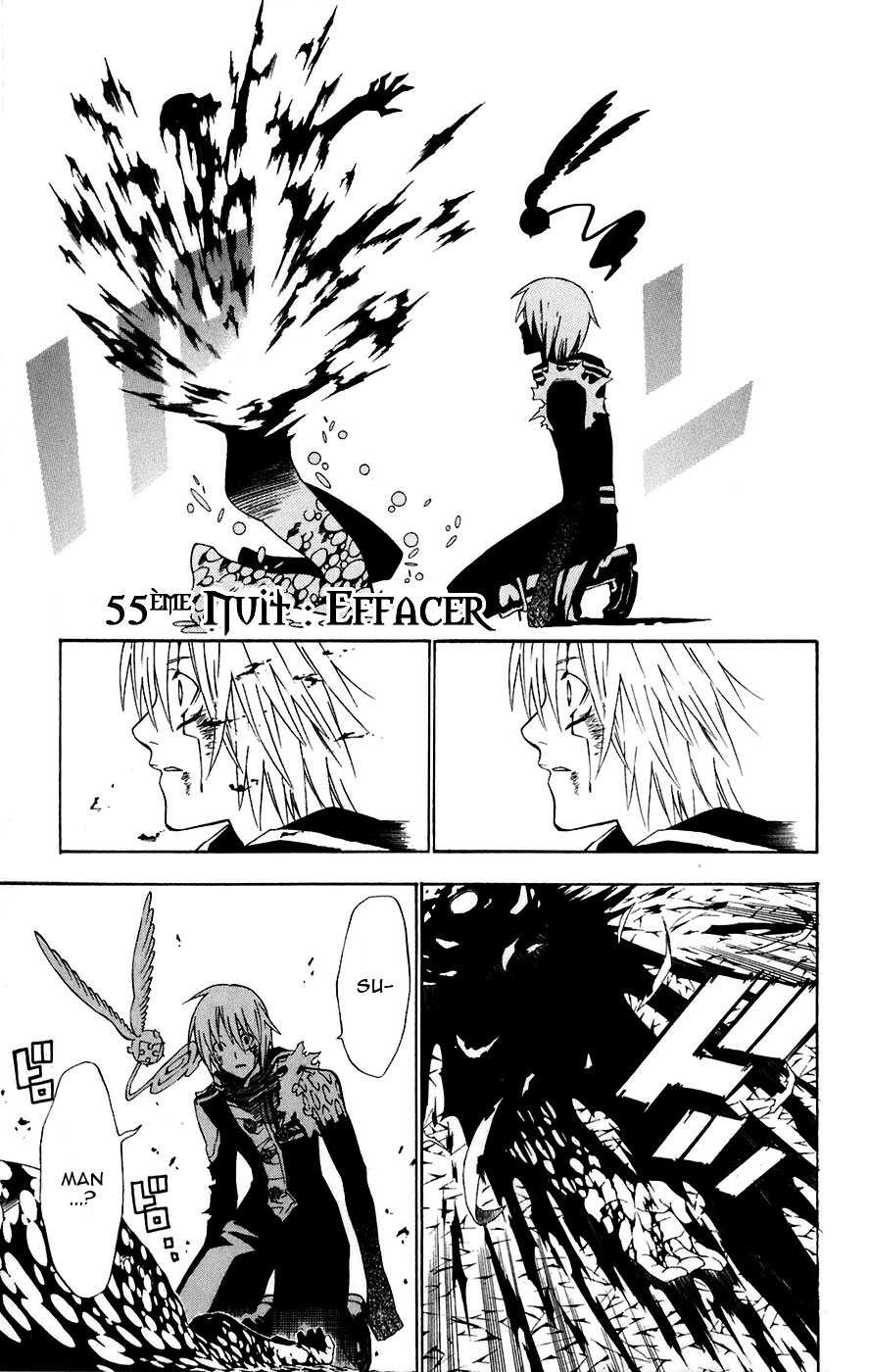Read D Gray Man FR Manga Online
