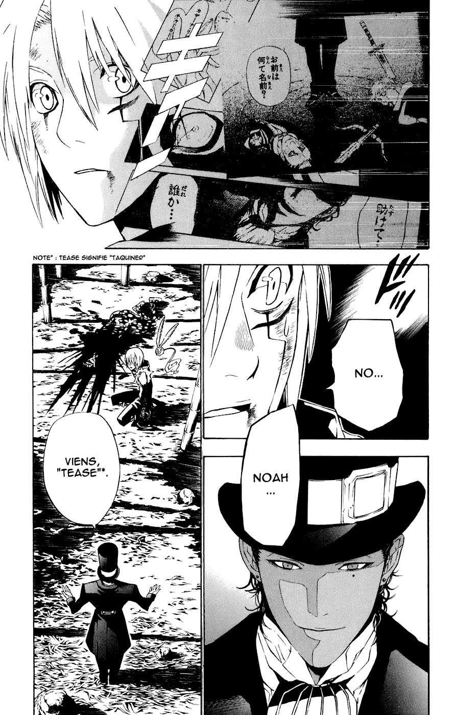Read D Gray Man FR Manga Online