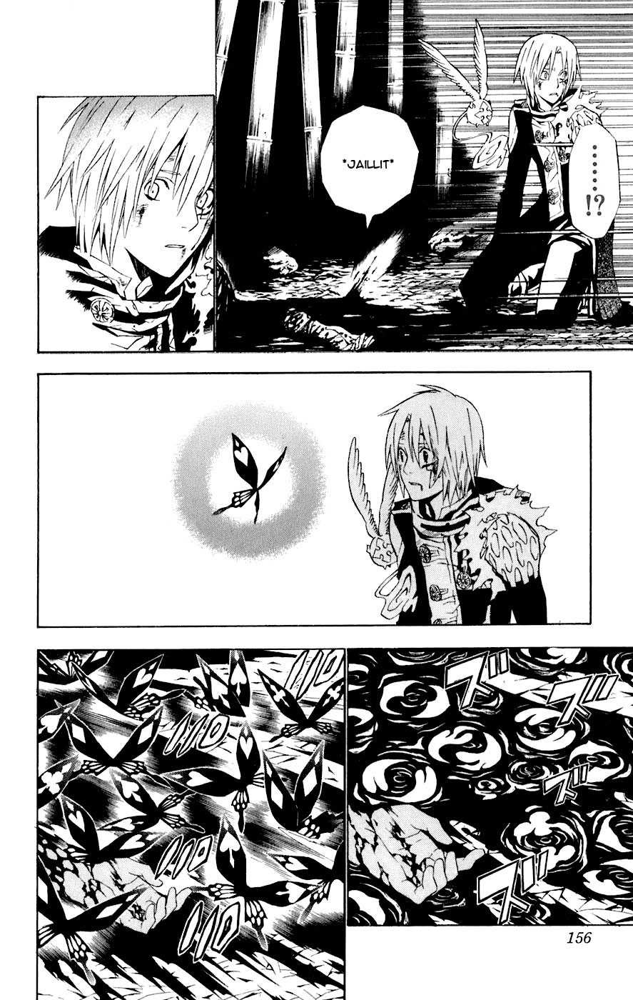 Read D Gray Man FR Manga Online